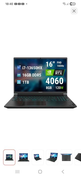 Продам игровой ноутбук GIGABYTE G6X