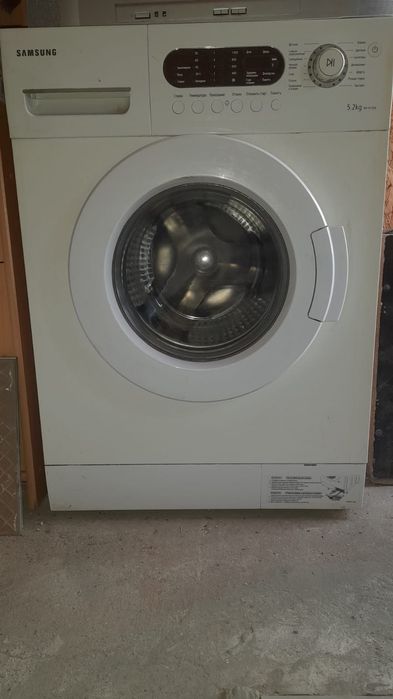 Продам стиральную машину