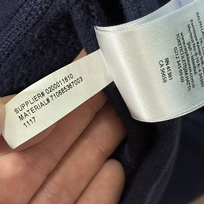 Polo by Ralph Lauren долнище