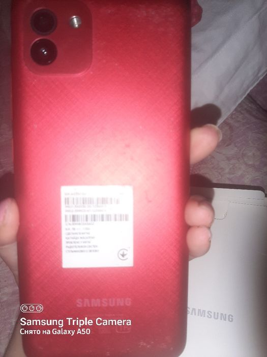 Телефон самсунг сломанный