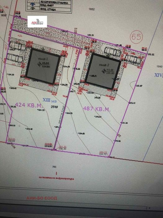 Продава се Къща в Варна, м-т Ментешето - 99 кв.м за 1455 €/кв.м - Снимка #6