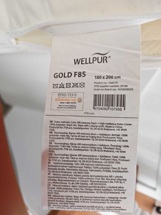 Saltea 180x200 Wellpur Jisk