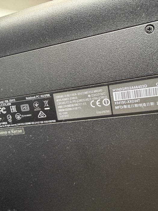 Ноутбук Asus рабочий