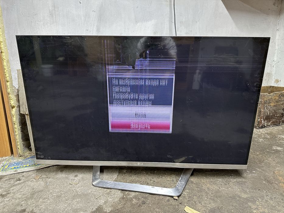 Телевизор на запчасти LG
