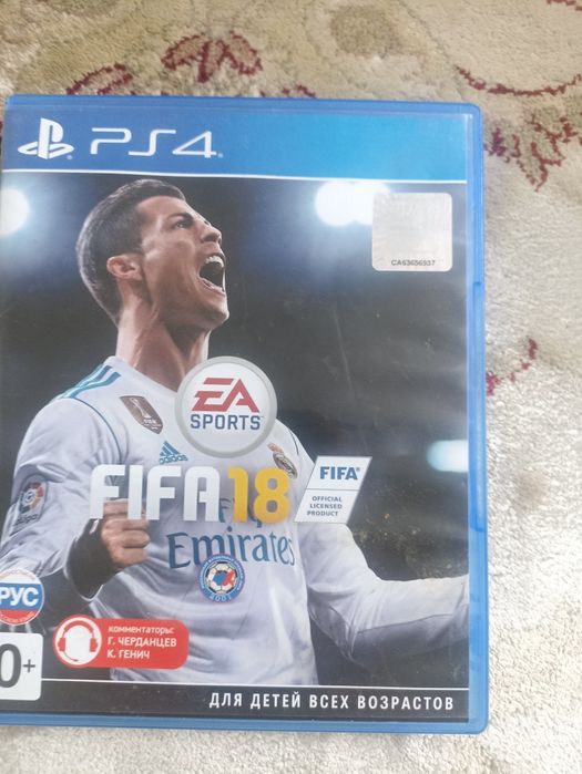 Игры на PS 4 игры очень классные