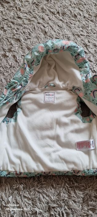 Детска грейка за момиче