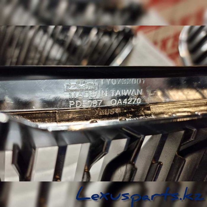 Решетка RX330 // RX350