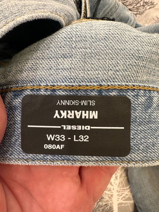 Мъжки дънки DİESEL