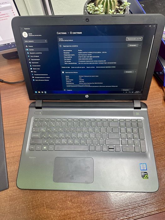 HP Pavilion Gaming 15.6’