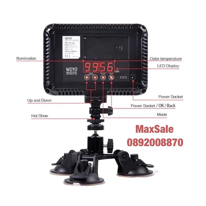 Рефлекторен шаблон лед LED лампа за вдлъбнатини вакуум