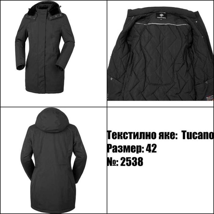 Нови Текстилни Мото Якета - Spidi, Clover, Revit, Tucano Urbano, Ixon