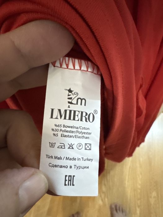 Платье продам срочно