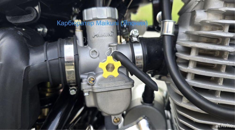 Эндуро Sycmcc 66/300. Оптом. Отправка в РФ