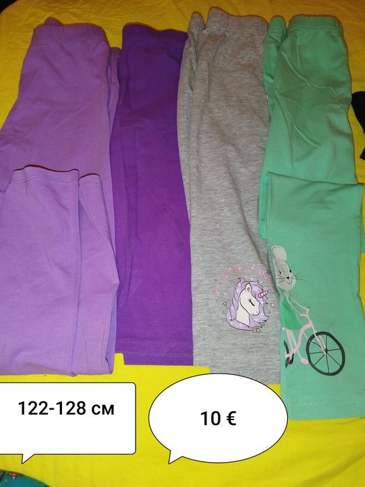 Дрехи за момиче 122-18 см