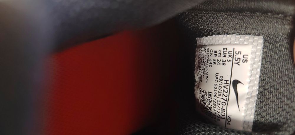 Nike Lebron Witness IX, номер 38
