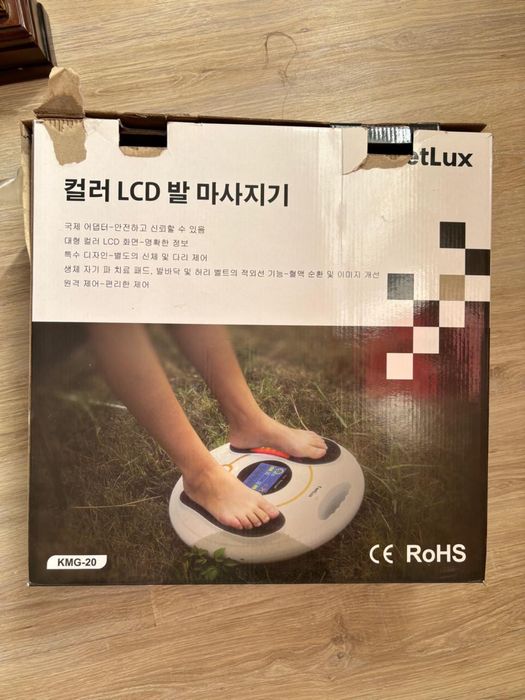 Массажер для ног и колени бу