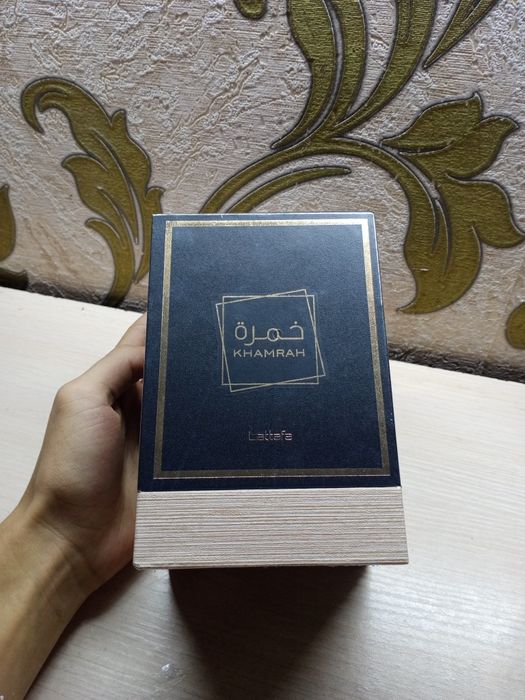 Lattafa Khamrah EDP 100ml