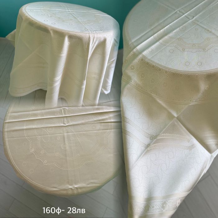 Луксозна покривка за маса