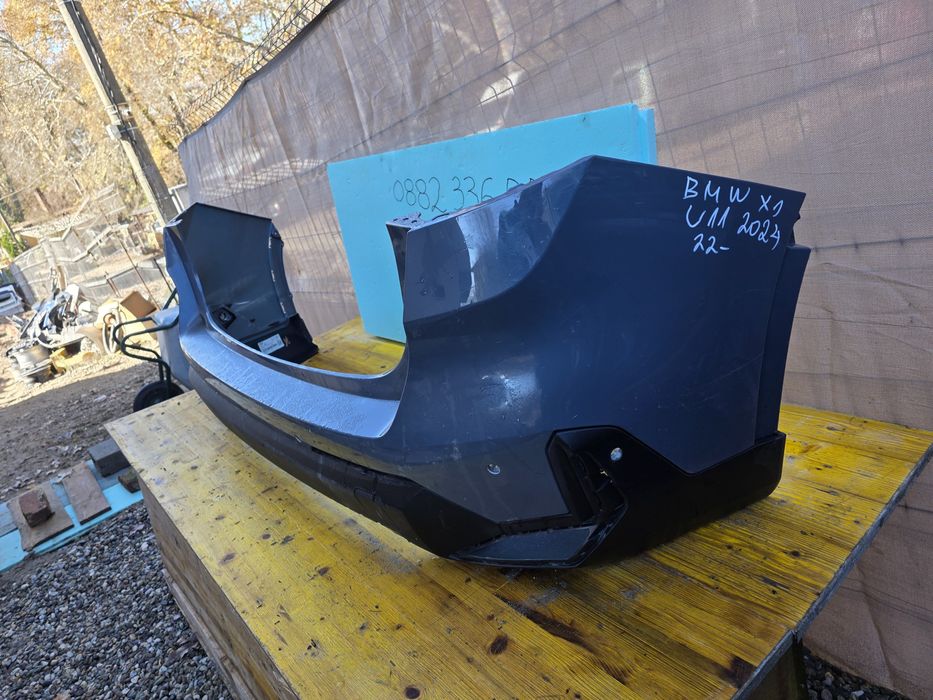 BMW X1 U11 2024 22- задна броня