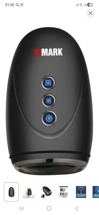 Массажор вибрационный