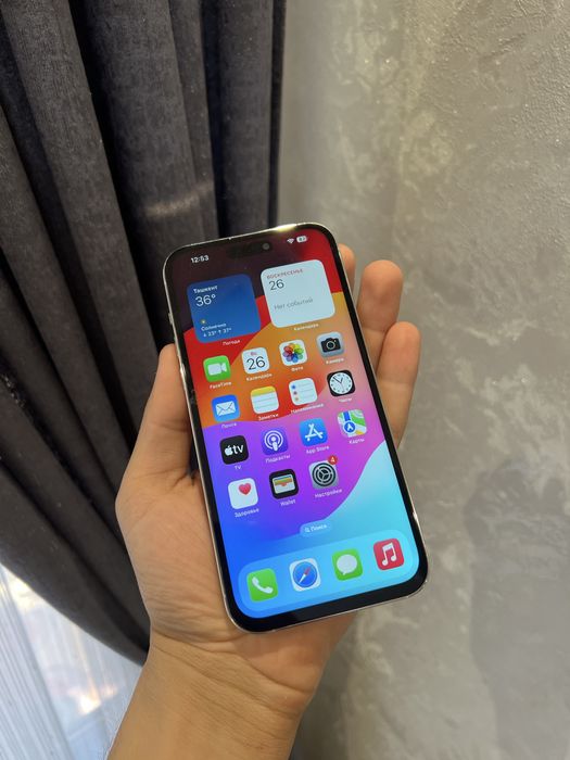 Iphone 14 pro max