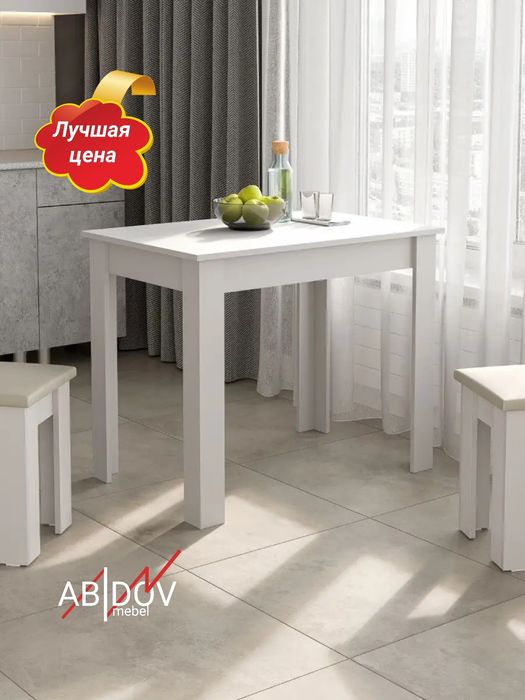 Кухонный и гостиный стол от производителя по низкой цене