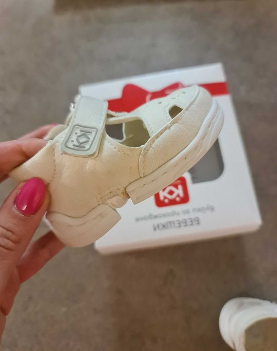 Бебешки буйки за прохождане