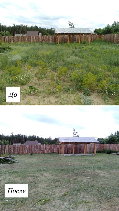 Профессиональный покос травы