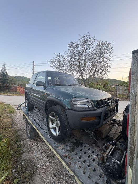 Toyota Rav 4 -2.0 На Части !