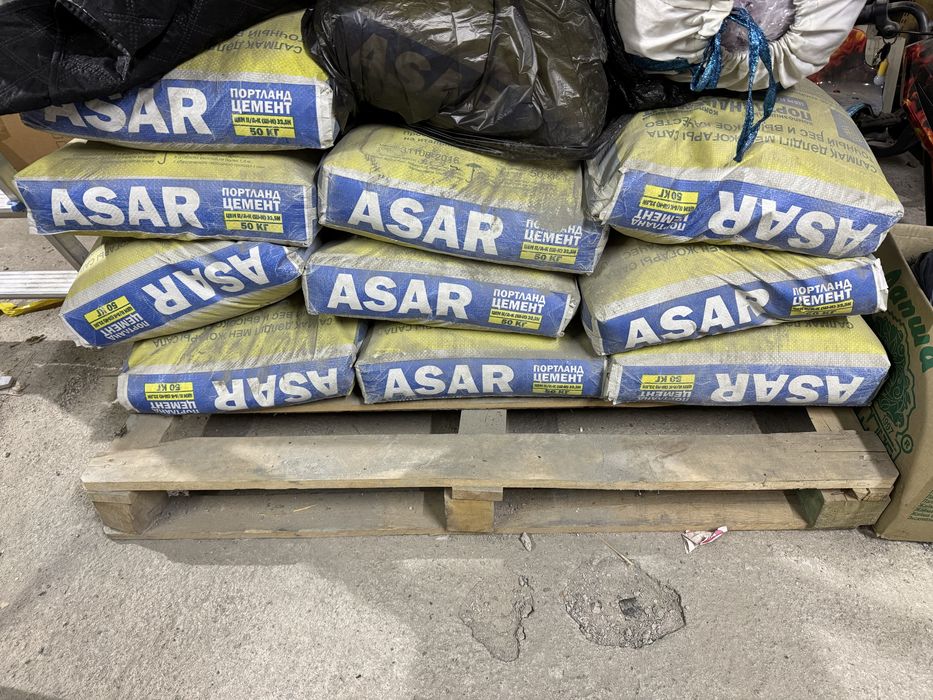 Цемент Asar пятитысячный