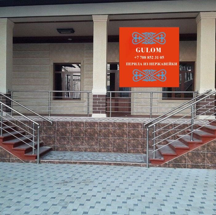 Стеклянные перила на заказ