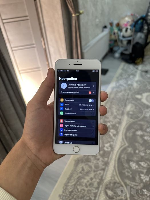 Iphone 7 plus sotladi