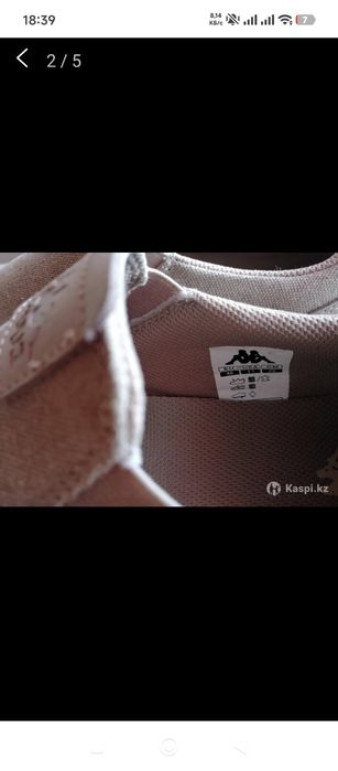 Продаю лоферы мужские