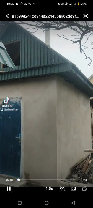 Кафельчик гарантямен