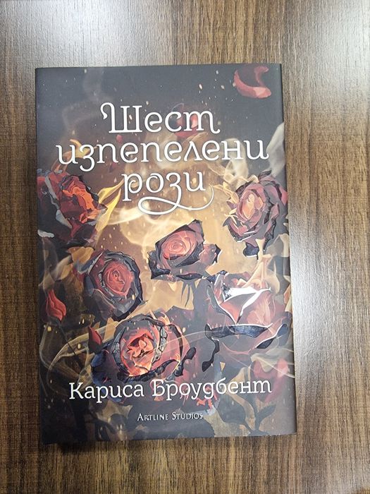 Различни книги - отлично състояние