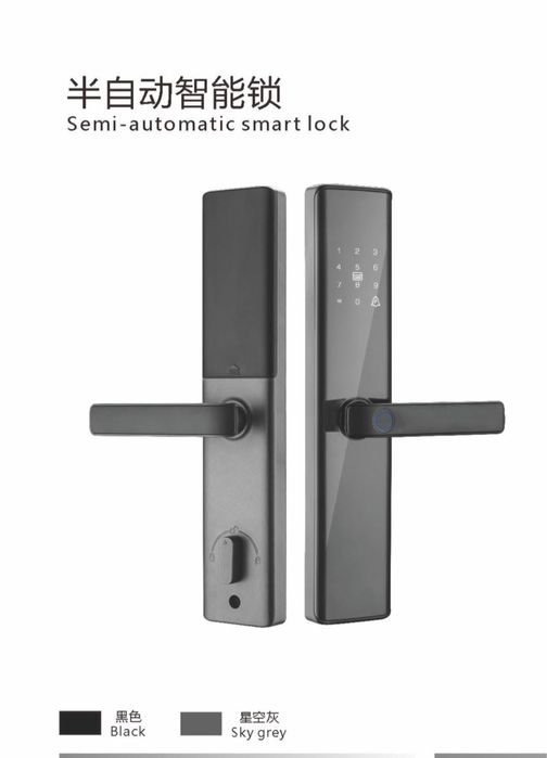 Умный замок KK Smart Lock