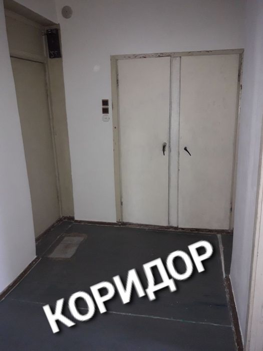 2 хонали 54кв.м сотаман узимники