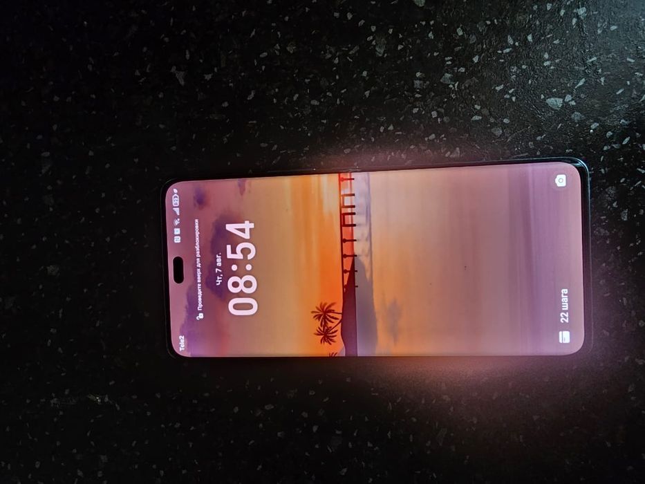 Хонор х9с полная комплектация