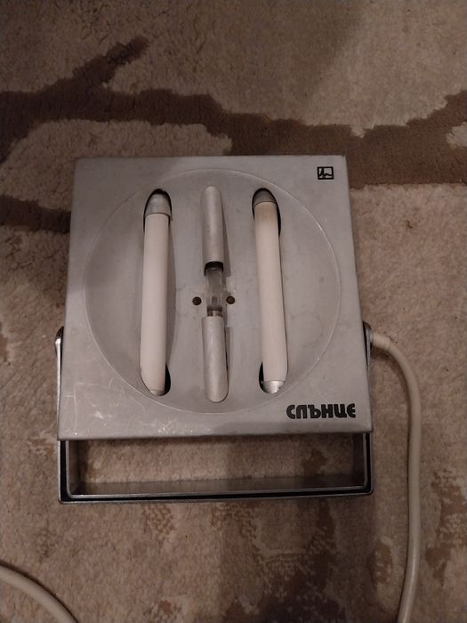 UV Лампа Слънце.