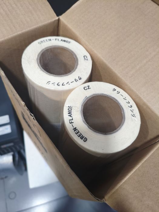 Продам Мастер-пленку RISO