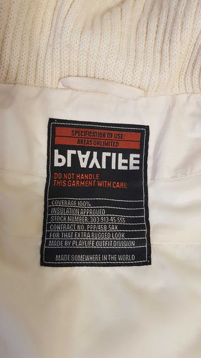 Пуховик Playlife