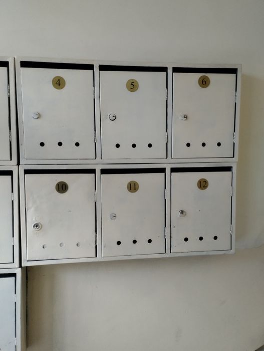 Пощенски кутии 15 бр.