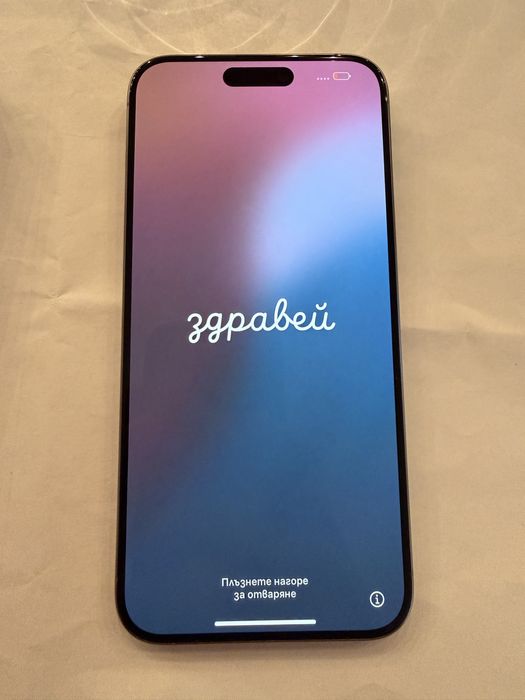 IPhone 15 pro max 256