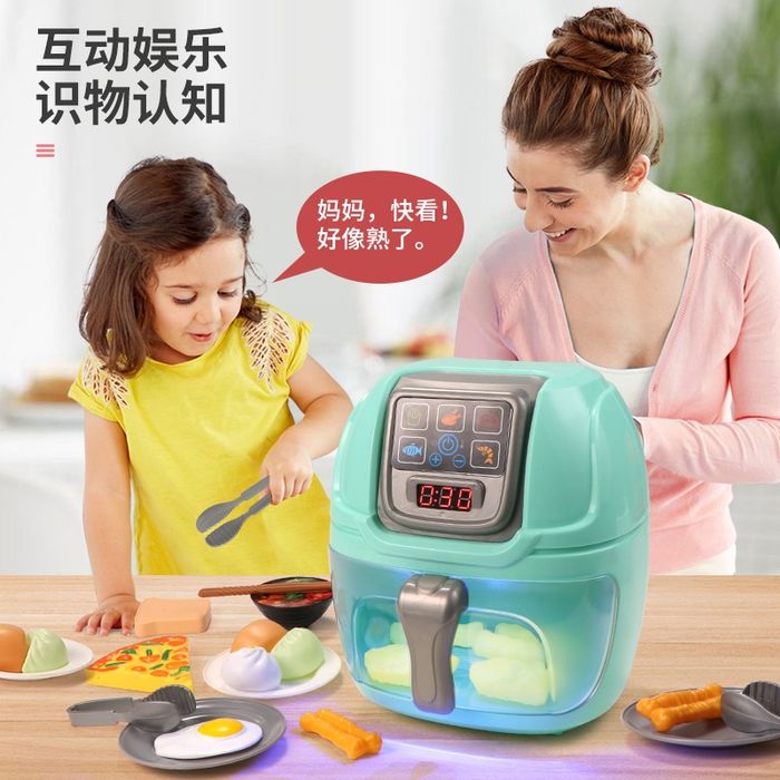 Детски Мултифункционален уред за готвене Air Fryer