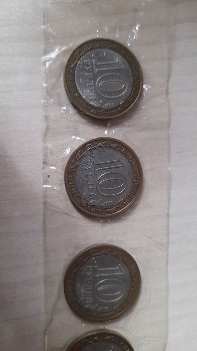 Барча давлат тангалари Respuplik Французский манета 1964