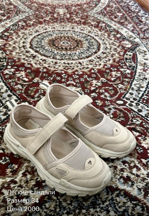 Кроссовки от 2000 тенге