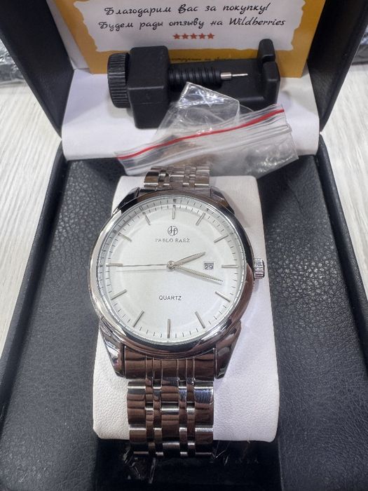 Soat yangi taqilmagan