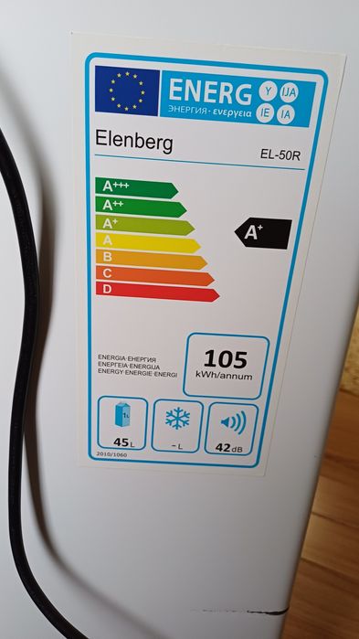 Продаётся холодильник!