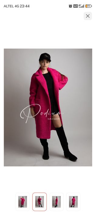 Продам тедди пальто XXL