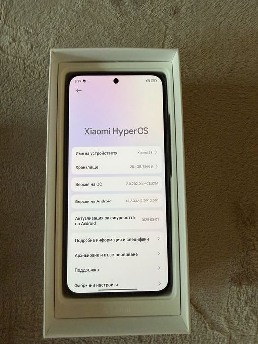 Телефон Xiomi 13